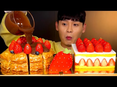 ASMR 초코폭포 떨어진 크레이프 촉촉한 딸기생크림 케이크 먹방 Choco Falls Strawberry