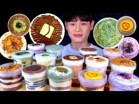 ASMR 봄브레드 컵케이크 봉길이 협찬받아옴 다양한 컵케이크 먹방 Cookie Chocolate Green