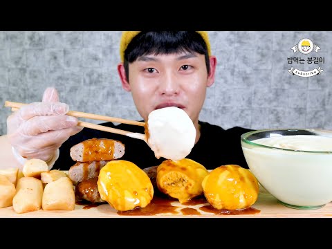 크림 함박스테이크 Cream Hamburg Steak MuKBang