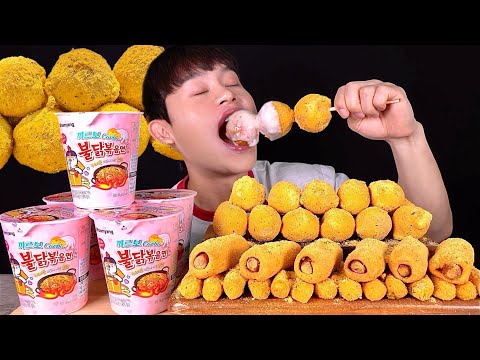ASMR BHC 뿌링카이막치즈볼 뿌링치즈스틱 뿌링핫도그와 까르보 불닭볶음면 먹방 Kaymak Cheese