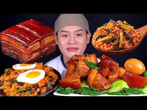 ASMR 따뜻한 간장조림오겹살 무조림 계란조림과 열무비빔밥 먹방 Spicy Kimchi Rice With