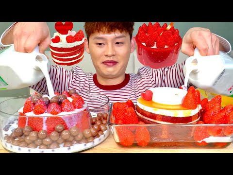 ASMR 새빨간 스트로베리 케이크 위에 우유폭포 몰티져스 연유딸기 먹방 Strawberry Cake