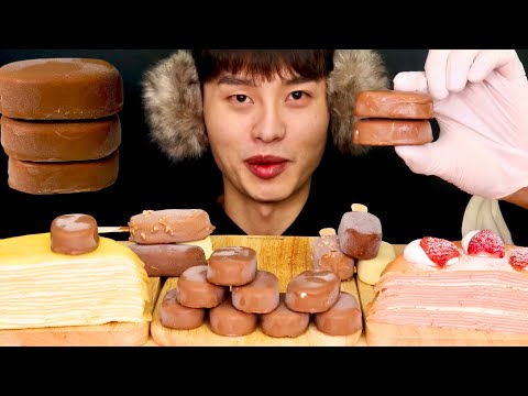 밀크 딸기크레이프와 티코 매그넘 초콜릿아이스크림콜라보 먹방 Milk Strawberry Crepe Cake
