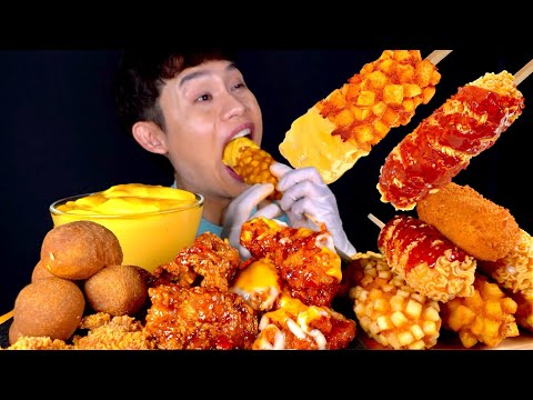 ASMR 바삭삭 라면땅 맵구마 통모짜렐라 핫도그 핫치즈 꿀간장 빅싸이순살치킨 먹방 Crispy Cheese