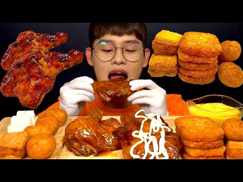 ASMR BBQ 자메이카 통다리구이 바삭한 멘보샤 치즈볼 먹방 Grilled Chicken Leg