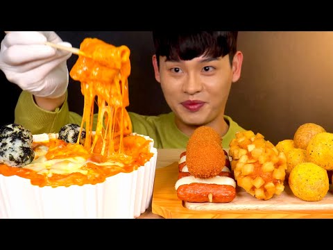 ASMR 2 로제 떡볶이와 감자핫도그 소떡소떡 뿌링치즈볼 먹방 Cream Rose Tteokbokki