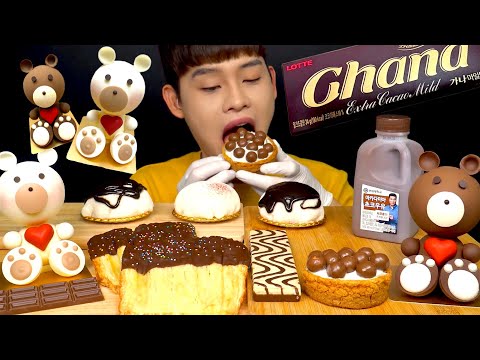 ASMR 초코초코 곰돌이초콜릿 쇼콜라 팔미까레 초콜릿 과자 초코파뤼 Chocolate Party Bear
