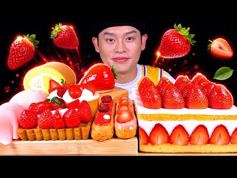 ASMR 딸기에끌레어 딸기찹쌀떡 딸기타르트 딸기케이크 딸기롤 먹방 Strawberry Cake Tart