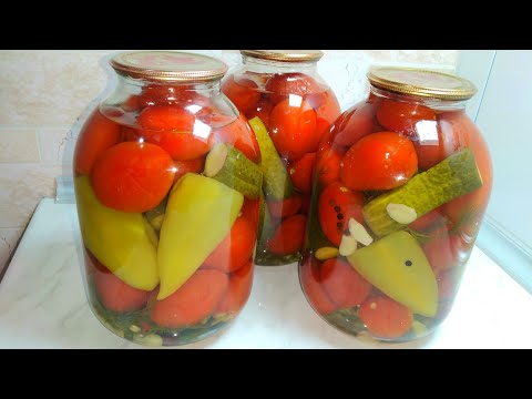 АССОРТИ НА ЗИМУ МАРИНОВАННЫЙ ПОМИДОРЫ С ОГУРЦАМИ КИШГА