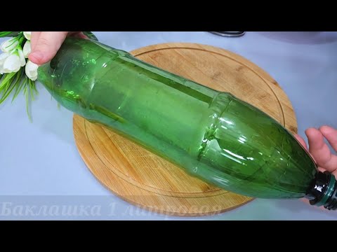 КЛАДУ МЯСО в БУТЫЛКУ и получаю КОЛБАСУ НАТУРАЛЬНАЯ БЕЗ