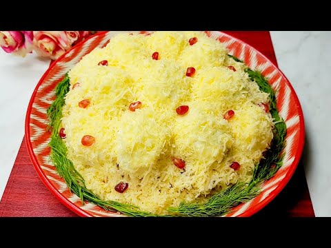 КОРОЛЕВСКИЙ САЛАТ ГОСТИ В ШОКЕ ИЗ ЧЕГО ЖЕ ОН А ВКУСНЫЙ