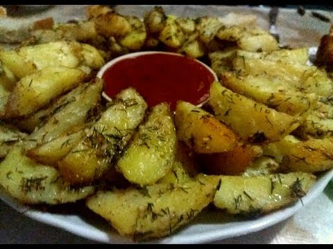 Мазали картошка