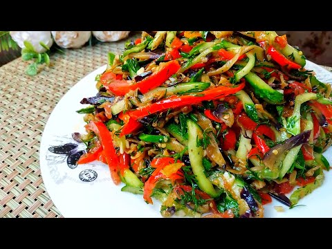 ЭТО ПРОСТО БОМБА САЛАТ НА КАЖДЫЙ ДЕНЬ САМЫЙ ВКУСНЫЙ САЛАТ