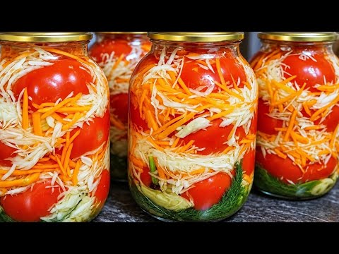БОЖЕ МОЙ КАК ЖЕ ЭТО ВКУСНО ПОМИДОРЫ НА ЗИМУ СУПЕР РЕЦЕПТ