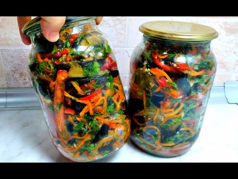 БАКЛАЖОНЛИ КОРЕЙСКИЙ САЛАТ БАКЛАЖАНЫ ПО КОРЕЙСКИ НА ЗИМУ
