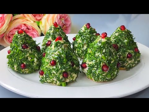 Все АХНУТ увидев эту ЗАКУСКУ Закуска ёлочка на Новый Год