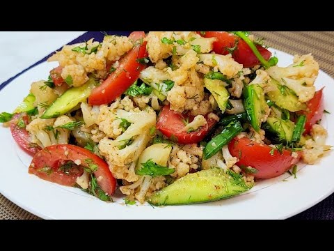 ОБАЛДЕННО ВКУСНЫЙ САЛАТ всего 4 простых продукта в составе