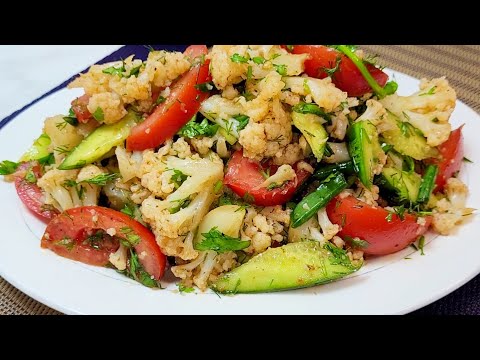 ЭТОТ САЛАТ БЕСПОДОБЕН ГОТОВЛЮ ЧЕРЕЗ ДЕНЬ Обалденно вкусный