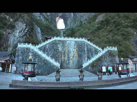 China s Most Amazing Place Ever Seen the 999 Sky Steps