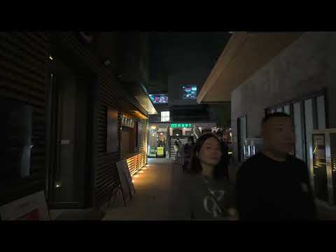 Relaxing Night Walk in the Seaside Commercial Center
