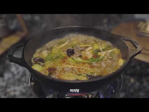 캠핑 브이로그 비 오는 날 낮잠 잘때 듣기 좋은 빗소리 솔로 우중캠핑