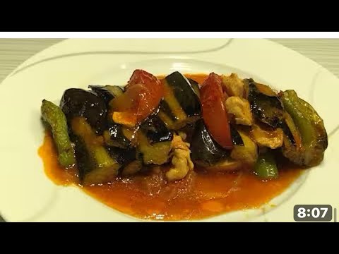 Patlıcanı Tencerede bu şekilde pişirin tadıda kokusuda