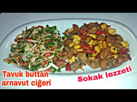 Tavuk dan Arnavut Ciğeri yaptım Sokak lezzetleri