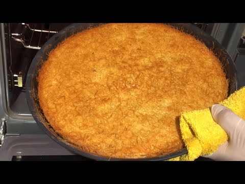 BAKLAVANIN TEK RAKİBİ FIRINDA BASMA KADAYIF TARİFİ TAM
