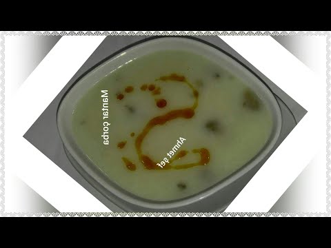 ÇORBADA BU LEZZETİ TATTINMI MANTAR ÇORBASI TARİFİ