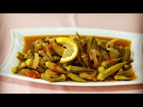 SAĞLIKLI YAŞAM İÇİN BAMYAYI BU YÖNTEMLE PİŞİRİN bamya