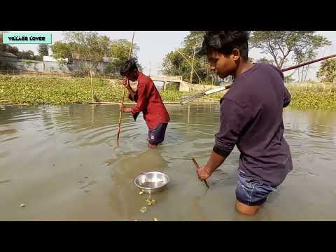Best Fish Hunting Video প র চ ন পদ ধত ত ট ট দ য় জ য়ল ম ছ শ