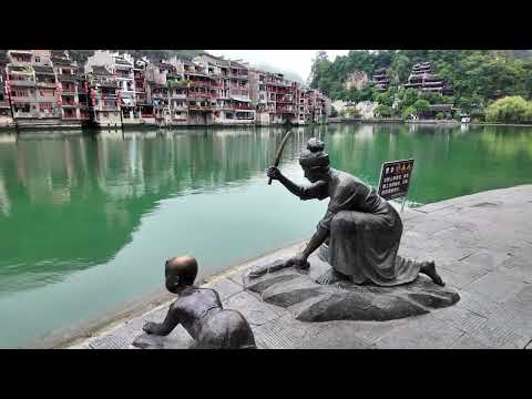 People Hidden in China s Mountains China s Lost World