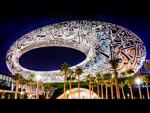 Dubai Museum of the Future Full Tour World s Most Beautiful