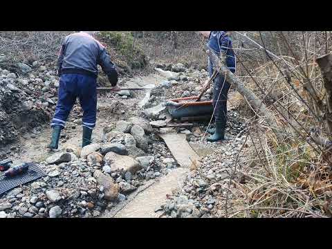 Derede Altın Arama Makinası Ve Malzemeleri Nelerdir
