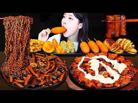 ASMR MUKBANG 직접 만든 짜장 라면 떡볶이 양념치킨 핫도그 먹방 레시피 Black Bean