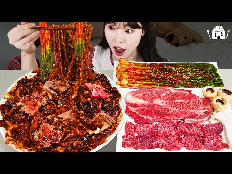 ASMR MUKBANG 직접 만든 짜장면 소고기 파김치 먹방 레시피 BLACK BEAN NOODLES