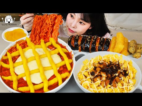 ASMR MUKBANG 직접 만든 고구마 치즈 떡볶이 김밥 치킨 먹방 레시피 FRIED CHICKEN