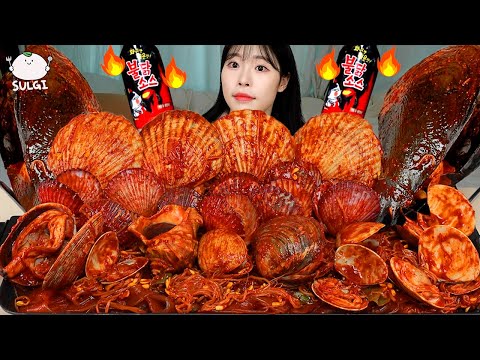 ASMR MUKBANG 직접 만든 불닭 조개찜 먹방 레시피 FIRE SEA FOOD EATING