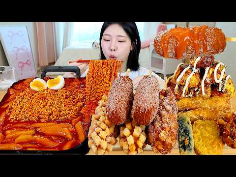 ASMR MUKBANG 직접 만든 떡볶이 명랑핫도그 타코야끼 먹방 레시피 FRIED CHICKEN AND