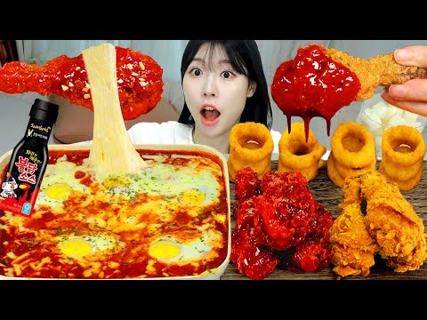 ASMR MUKBANG 직접 만든 불닭 에그인헬 양념치킨 어니언링 먹방 레시피 FRIED CHICKEN