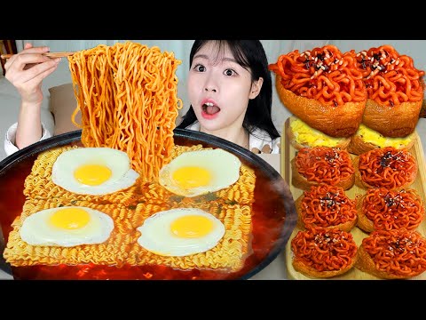 ASMR MUKBANG 직접 만든 불닭 유부초밥 열라면 먹방 레시피 FRIED SPAM AND FIRE