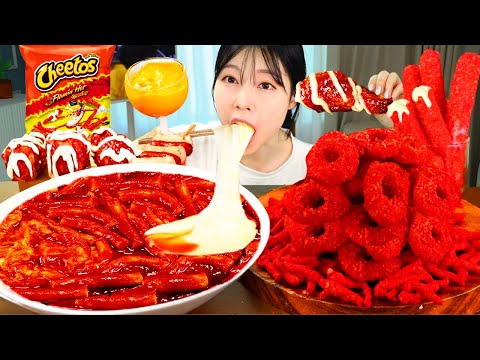 ASMR MUKBANG 직접 만든 치토스 치즈 떡볶이 양념치킨 치즈스틱 먹방 레시피 CHEESE