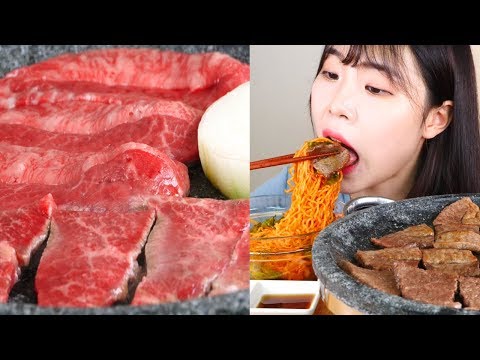 ENG 한우 부채살 살치살을 돌판에 구워서 쫄면과 먹어봤어요 GRILLED BEEF AND SPICY