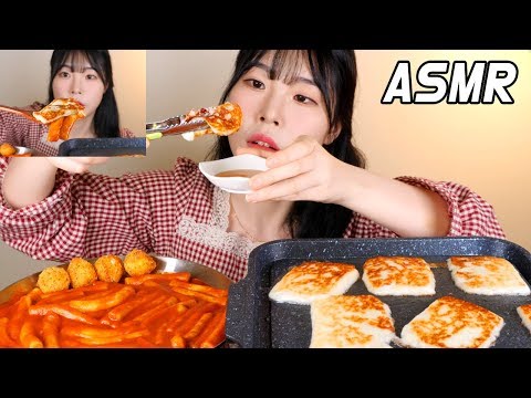 SUB 정말 먹어보고 싶었던 구워먹는 치즈와 신전떡볶이 치즈볼 리얼사운드 먹방 GRILLED CHEESE