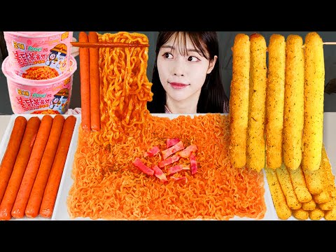 ASMR MUKBANG 직접 만든 로제 불닭볶음면 치즈스틱 소세지 먹방 레시피 FRIED CHICKEN