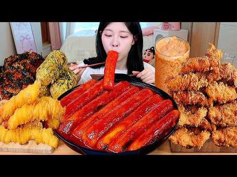 ASMR MUKBANG 직접 만든 가래떡 떡볶이 후라이드 치킨 김말이 튀김 먹방 레시피 FRIED