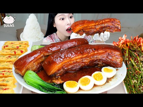 ASMR MUKBANG 직접 만든 통돼지고기조림 파김치 먹방 레시피 Whole Pork Belly