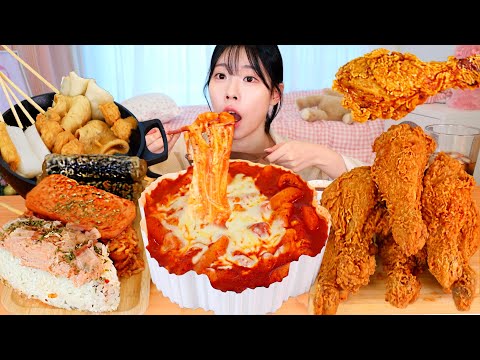 ASMR MUKBANG 엽기떡볶이 후라이드 치킨 김밥 핫도그 먹방 레시피 FRIED CHICKEN AND