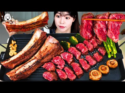 ASMR MUKBANG 직접 만든 우대갈비 먹방 레시피 FRIED BEEF RIB STEAK EATING