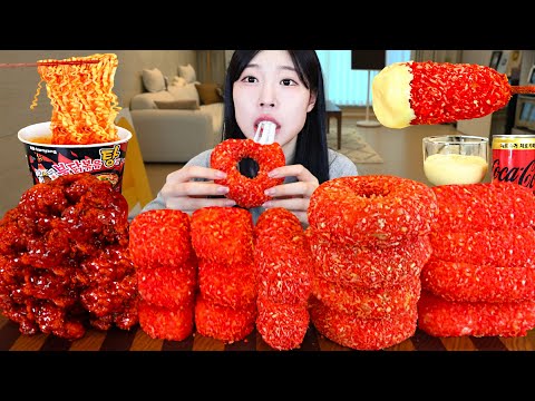 ASMR MUKBANG 직접 만든 치토스 양념치킨 치즈스틱 핫도그 불닭볶음탕면 먹방 레시피 CHEETOS
